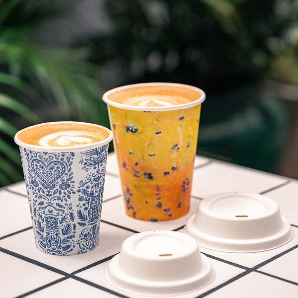 BioPak 350ml / 12oz (80mm) Art Series Single Wall BioCup - (Pack of 1000)